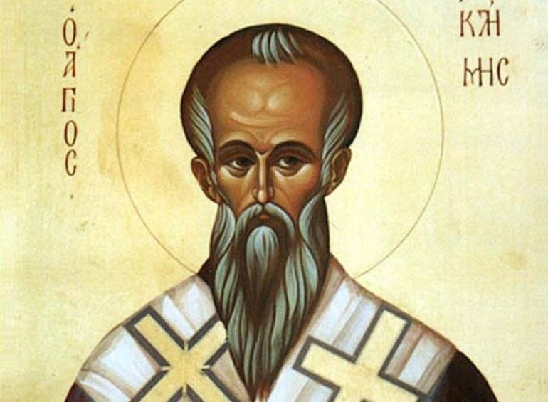 Read more about the article ΤΟ ΣΥΝΑΞΑΡΙ ΤΗΣ ΗΜΕΡΑΣ (24/11)