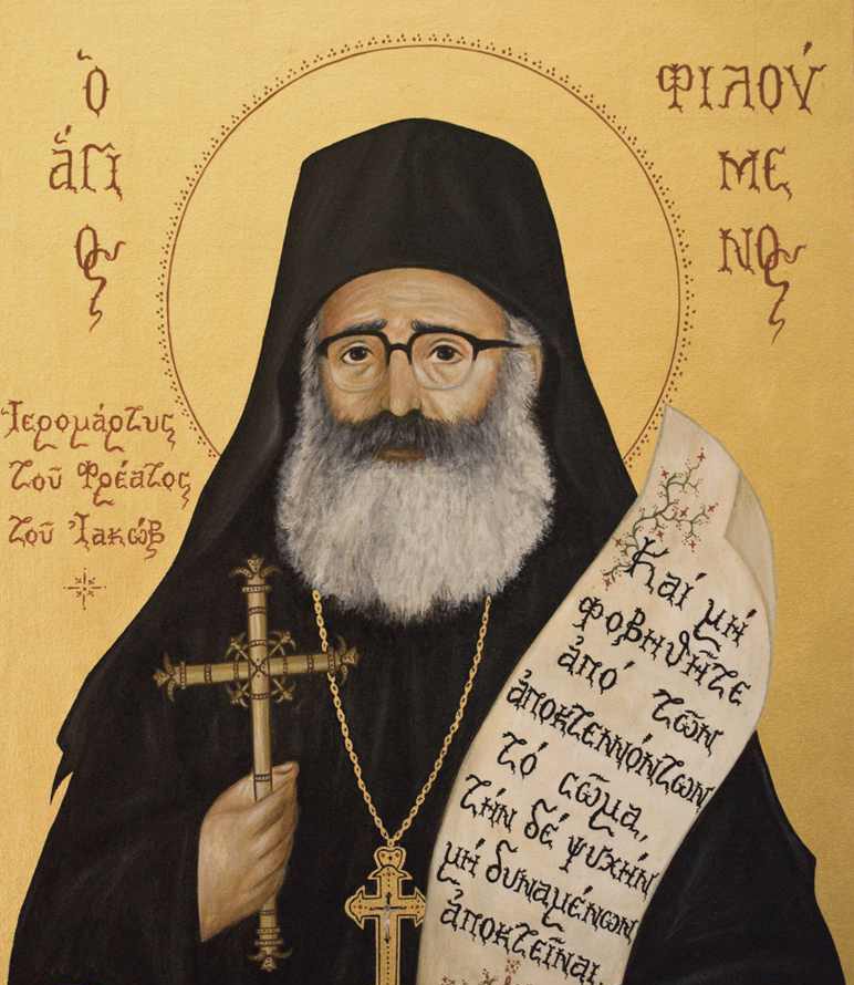 Read more about the article ΤΟ ΣΥΝΑΞΑΡΙ ΤΗΣ ΗΜΕΡΑΣ (29/11)