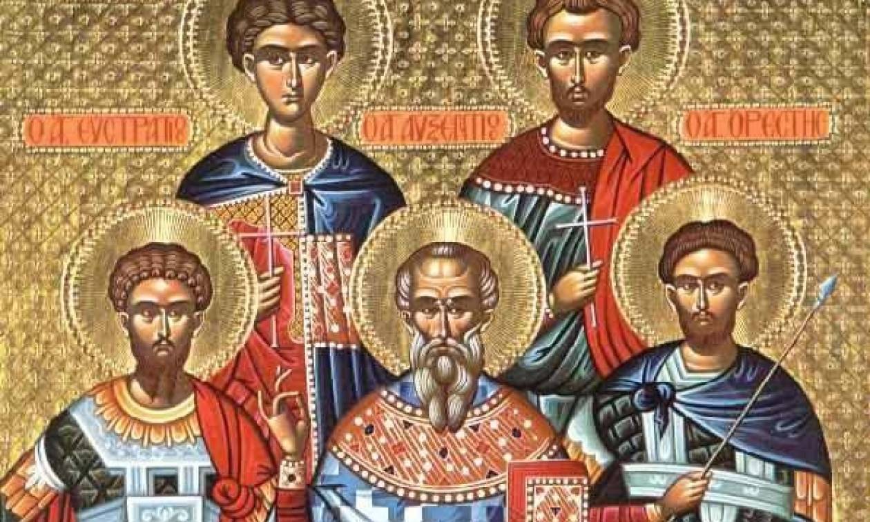 Read more about the article ΤΟ ΣΥΝΑΞΑΡΙ ΤΗΣ ΗΜΕΡΑΣ (13/12)