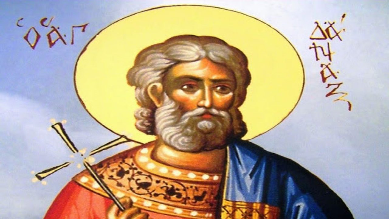 Read more about the article ΤΟ ΣΥΝΑΞΑΡΙ ΤΗΣ ΗΜΕΡΑΣ (16/1)