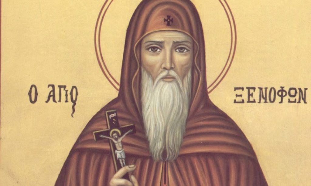 Read more about the article ΤΟ ΣΥΝΑΞΑΡΙ ΤΗΣ ΗΜΕΡΑΣ (26/1)