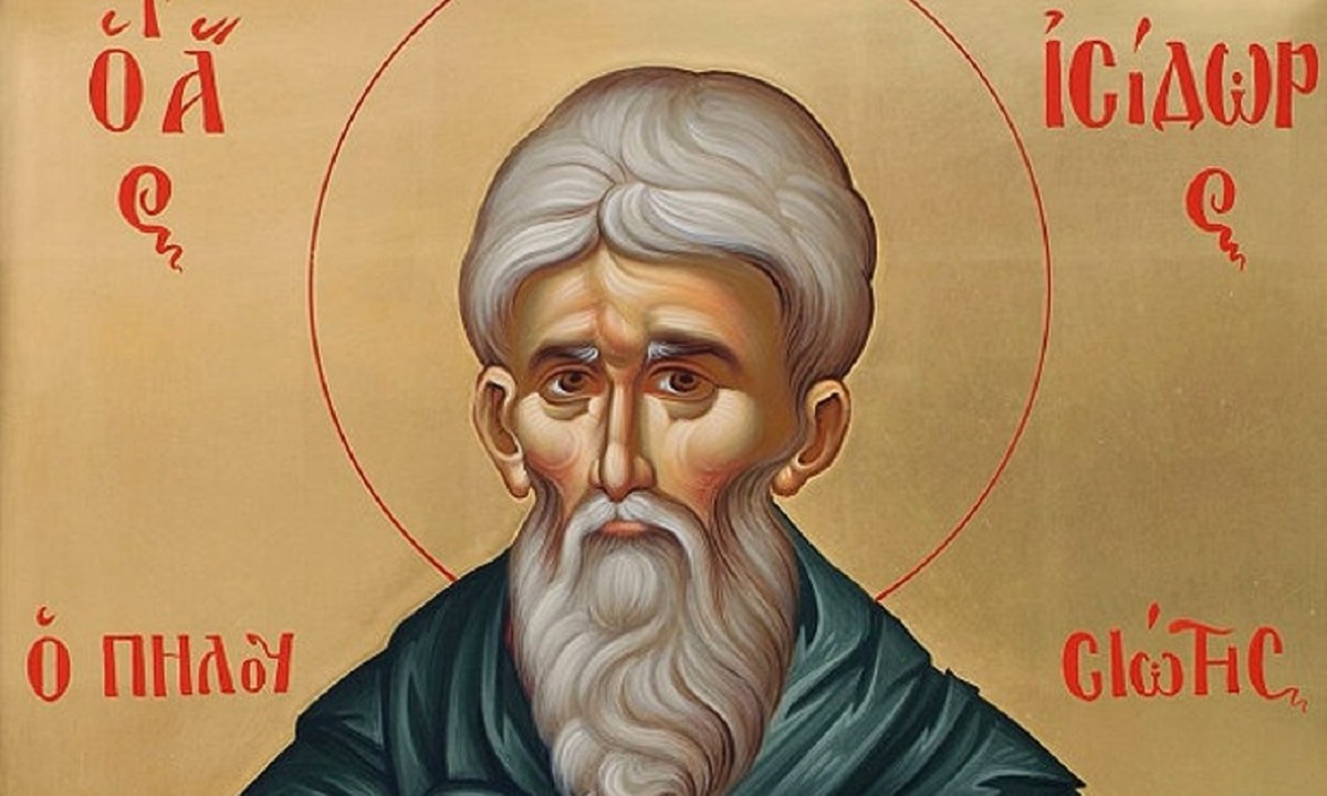 Read more about the article ΤΟ ΣΥΝΑΞΑΡΙ ΤΗΣ ΗΜΕΡΑΣ (4/2)