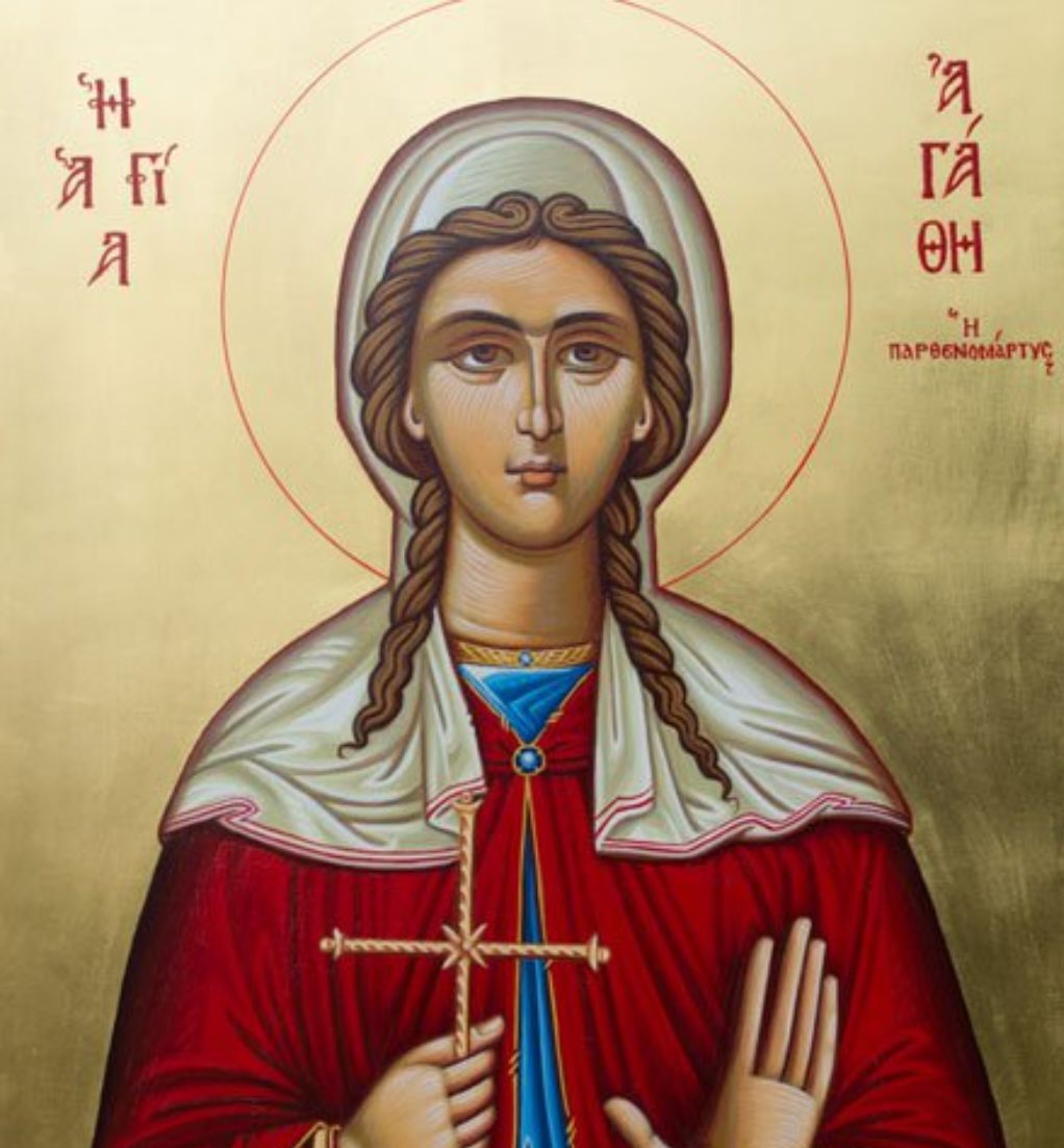 Read more about the article ΤΟ ΣΥΝΑΞΑΡΙ ΤΗΣ ΗΜΕΡΑΣ (5/2)
