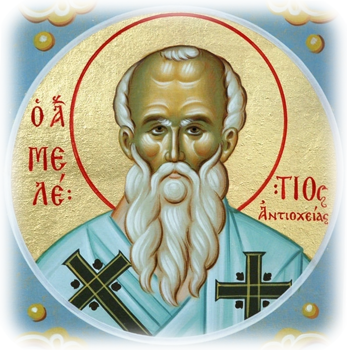 Αγιος Μελέτιος Αρχιεπίσκοπος Αντιοχείας