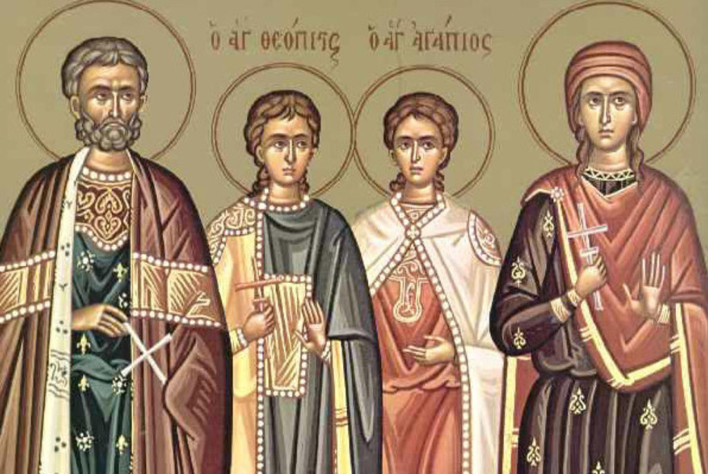 Read more about the article ΤΟ ΣΥΝΑΞΑΡΙ ΤΗΣ ΗΜΕΡΑΣ (15/3)