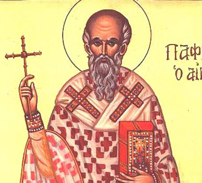 Read more about the article ΤΟ ΣΥΝΑΞΑΡΙ ΤΗΣ ΗΜΕΡΑΣ (19/4)