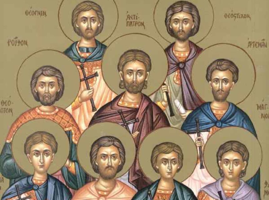 Read more about the article ΤΟ ΣΥΝΑΞΑΡΙ ΤΗΣ ΗΜΕΡΑΣ (28/4)