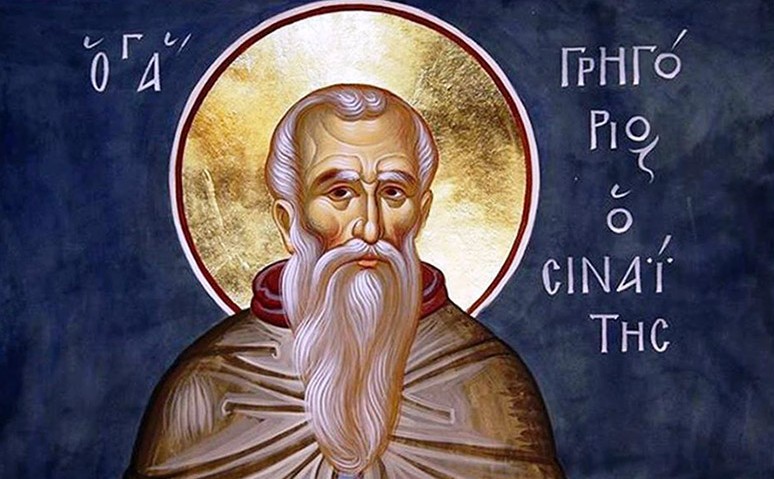 Read more about the article ΤΟ ΣΥΝΑΞΑΡΙ ΤΗΣ ΗΜΕΡΑΣ (6/4)