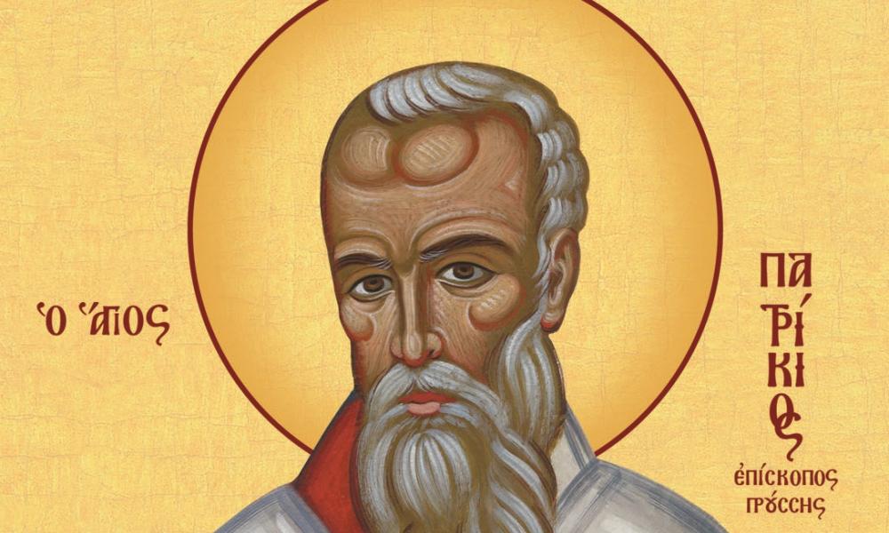 Read more about the article ΤΟ ΣΥΝΑΞΑΡΙ ΤΗΣ ΗΜΕΡΑΣ (19/5)