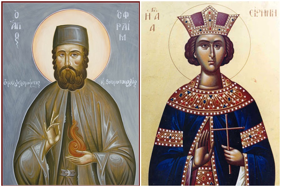 Read more about the article ΤΟ ΣΥΝΑΞΑΡΙ ΤΗΣ ΗΜΕΡΑΣ (5/5)