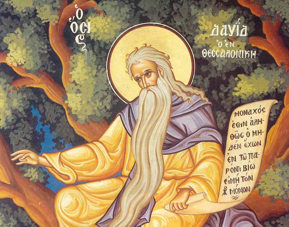 Read more about the article ΤΟ ΣΥΝΑΞΑΡΙ ΤΗΣ ΗΜΕΡΑΣ (26/6)