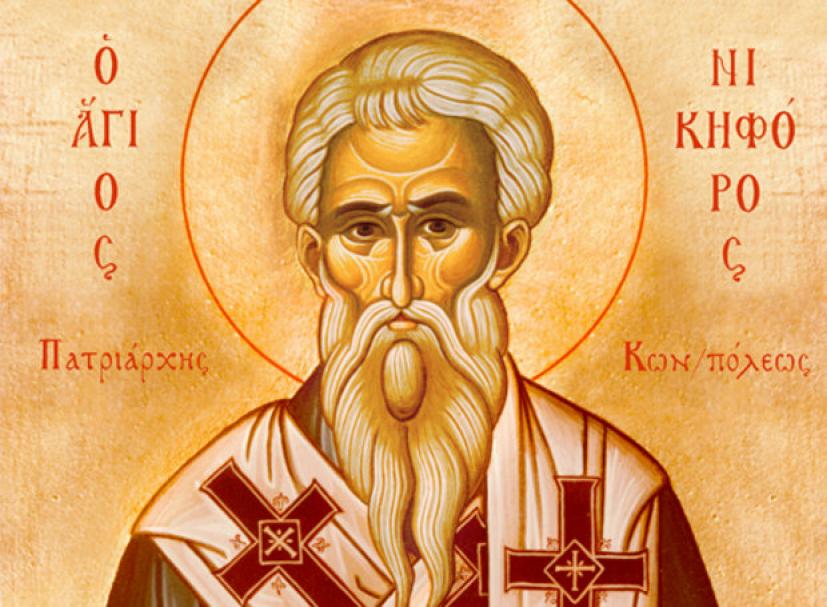 Read more about the article ΤΟ ΣΥΝΑΞΑΡΙ ΤΗΣ ΗΜΕΡΑΣ (2/6)