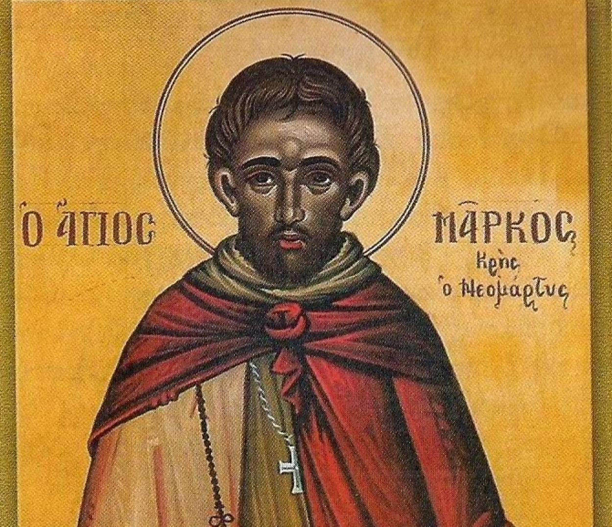 Read more about the article ΤΟ ΣΥΝΑΞΑΡΙ ΤΗΣ ΗΜΕΡΑΣ (5/6)