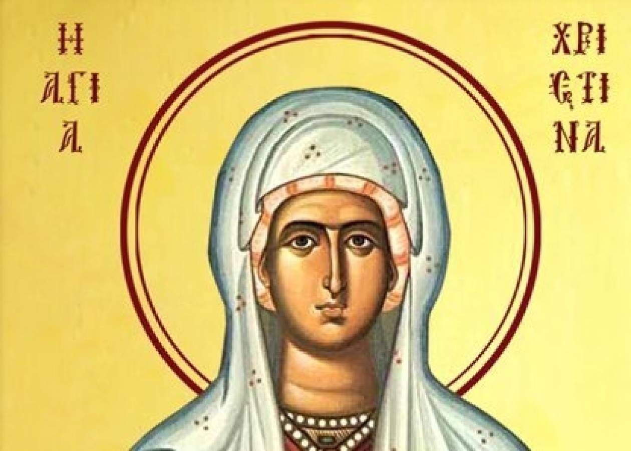 Read more about the article ΤΟ ΣΥΝΑΞΑΡΙ ΤΗΣ ΗΜΕΡΑΣ (24/7)