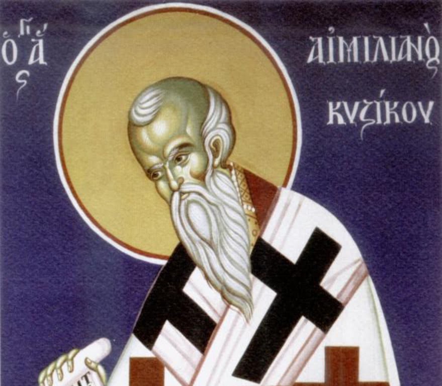 Read more about the article ΤΟ ΣΥΝΑΞΑΡΙ ΤΗΣ ΗΜΕΡΑΣ (8/8)