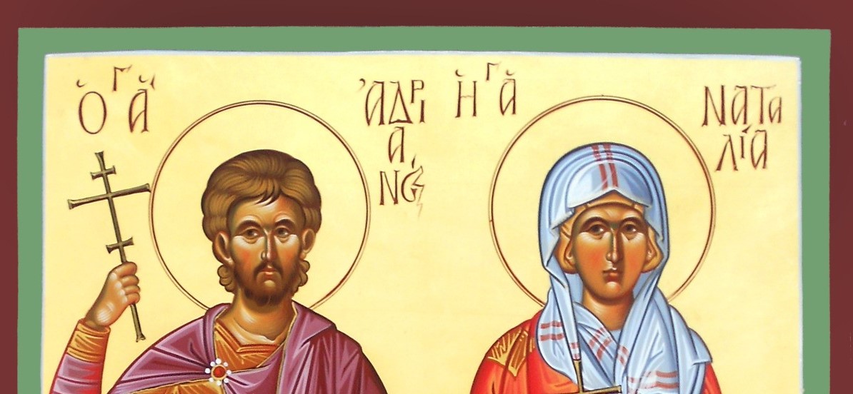 Read more about the article ΤΟ ΣΥΝΑΞΑΡΙ ΤΗΣ ΗΜΕΡΑΣ (26/8)