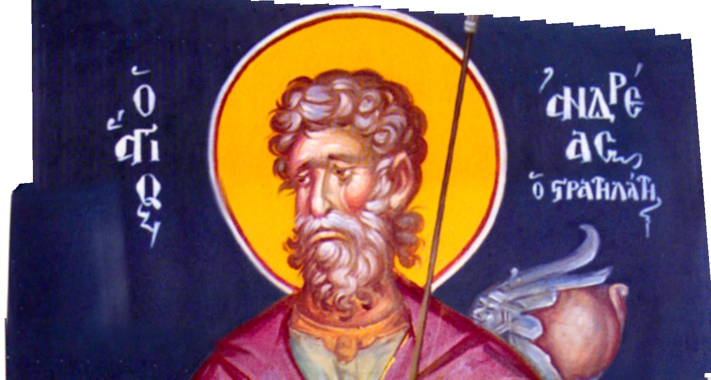 Read more about the article ΤΟ ΣΥΝΑΞΑΡΙ ΤΗΣ ΗΜΕΡΑΣ (19/8)