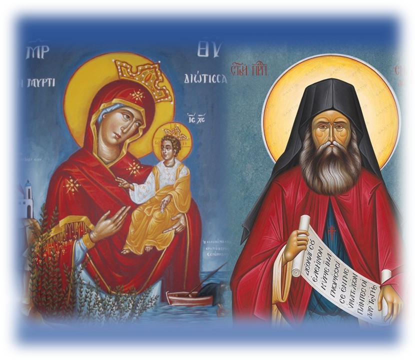Read more about the article ΤΟ ΣΥΝΑΞΑΡΙ ΤΗΣ ΗΜΕΡΑΣ (24/9)