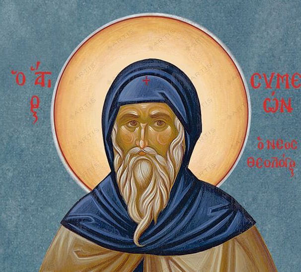 Read more about the article ΤΟ ΣΥΝΑΞΑΡΙ ΤΗΣ ΗΜΕΡΑΣ (12/10)