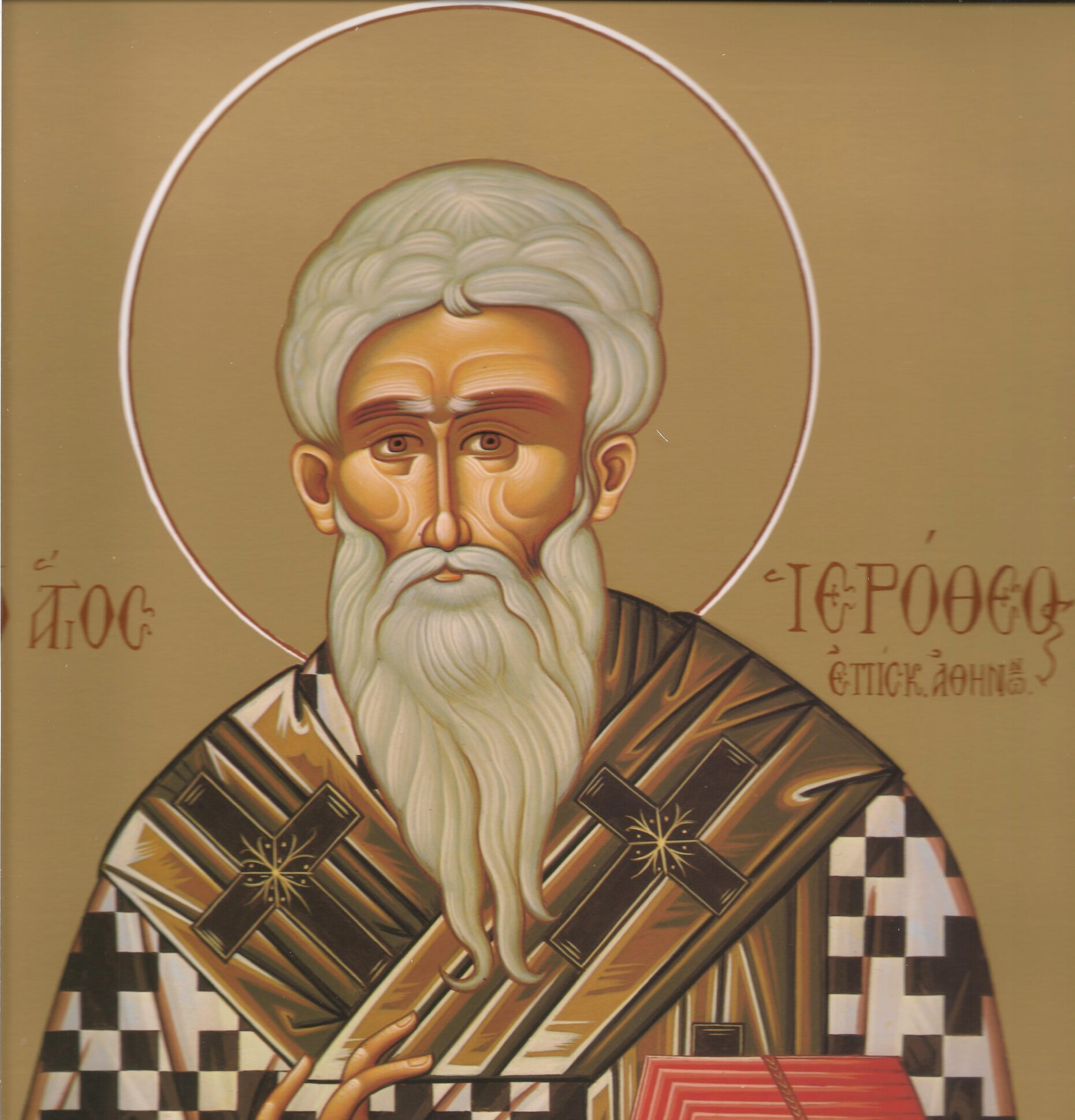 Read more about the article ΤΟ ΣΥΝΑΞΑΡΙ ΤΗΣ ΗΜΕΡΑΣ (4/10)
