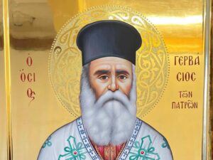 Ήθελε «να κολλήσει στον τοίχο»! - Άγιος Γερβάσιος των Πατρών