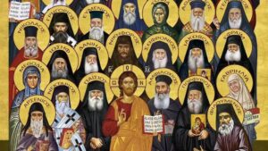 Άγιοι, χθες, σήμερα, πάντα!