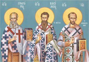 Μια αλλιώτικη γιορτή στο σχολείο μας - ΤΡΕΙΣ ΙΕΡΑΡΧΕΣ