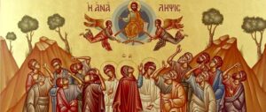 ΜΠΟΡΕΙ ΕΝΑΣ ΧΩΡΙΣΜΟΣ ΝΑ ΦΕΡΝΕΙ ΧΑΡΑ;